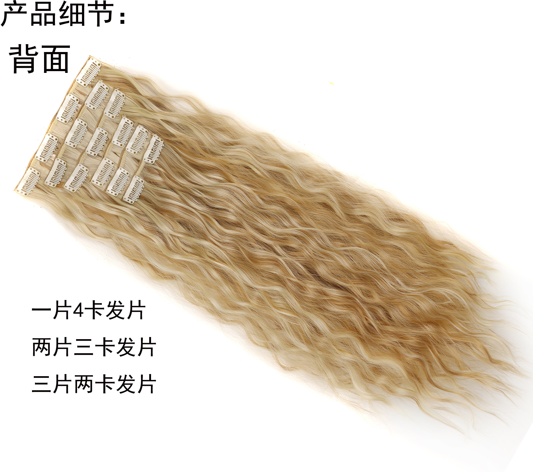 描述1.jpg