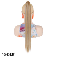 16H613#
