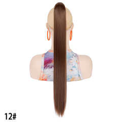 12#