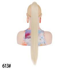613#