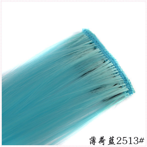 Colored BB Weft Hair Extensions - Long Straight Single Weft Colored Hair Wefts - Gradient Ear Hanging Bleached Hair Extensions