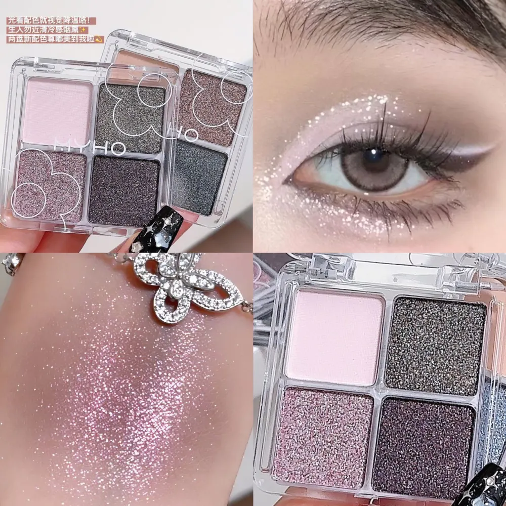 MYHO 4-Color Eyeshadow Palette