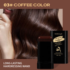 03 Coffee Color
