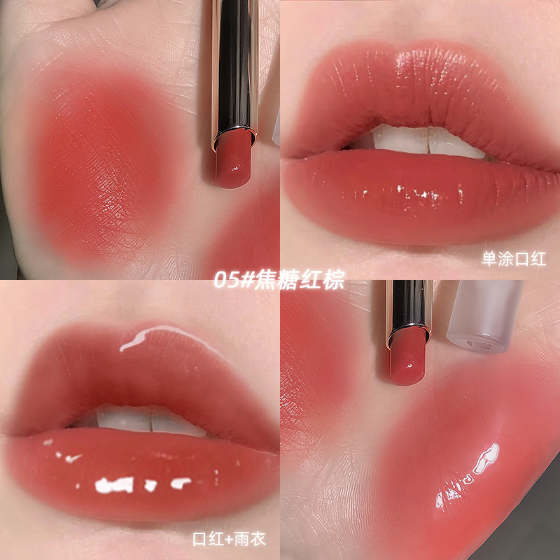 Maxfine定妆口红雨衣套装防水不沾杯不脱色唇部持久批发持久定妆
