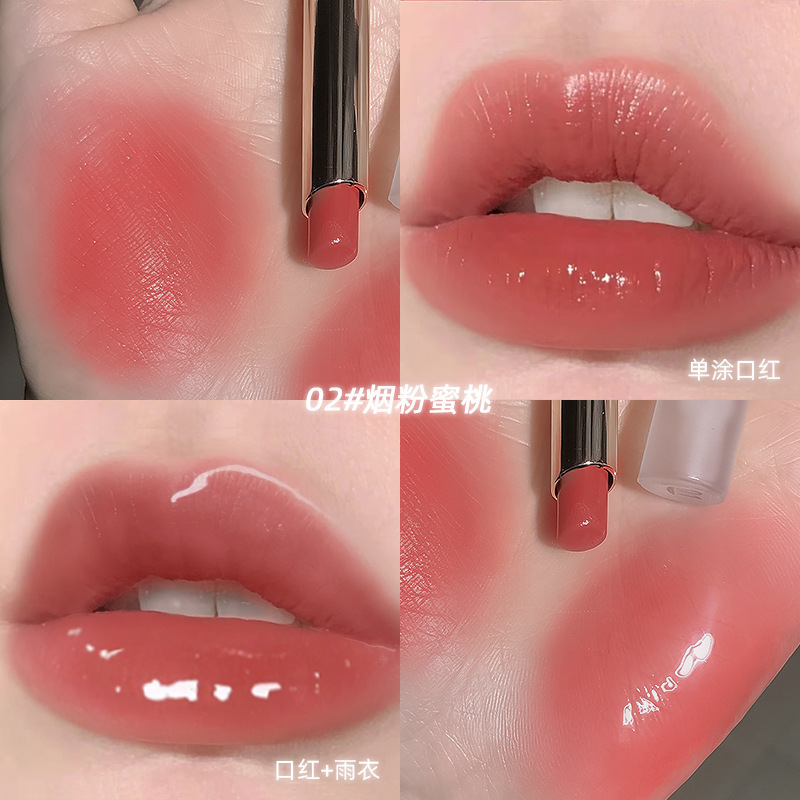 Maxfine定妆口红雨衣套装防水不沾杯不脱色唇部持久批发持久定妆