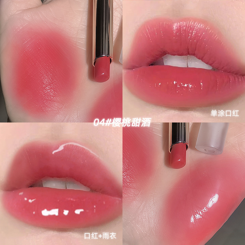 Maxfine定妆口红雨衣套装防水不沾杯不脱色唇部持久批发持久定妆