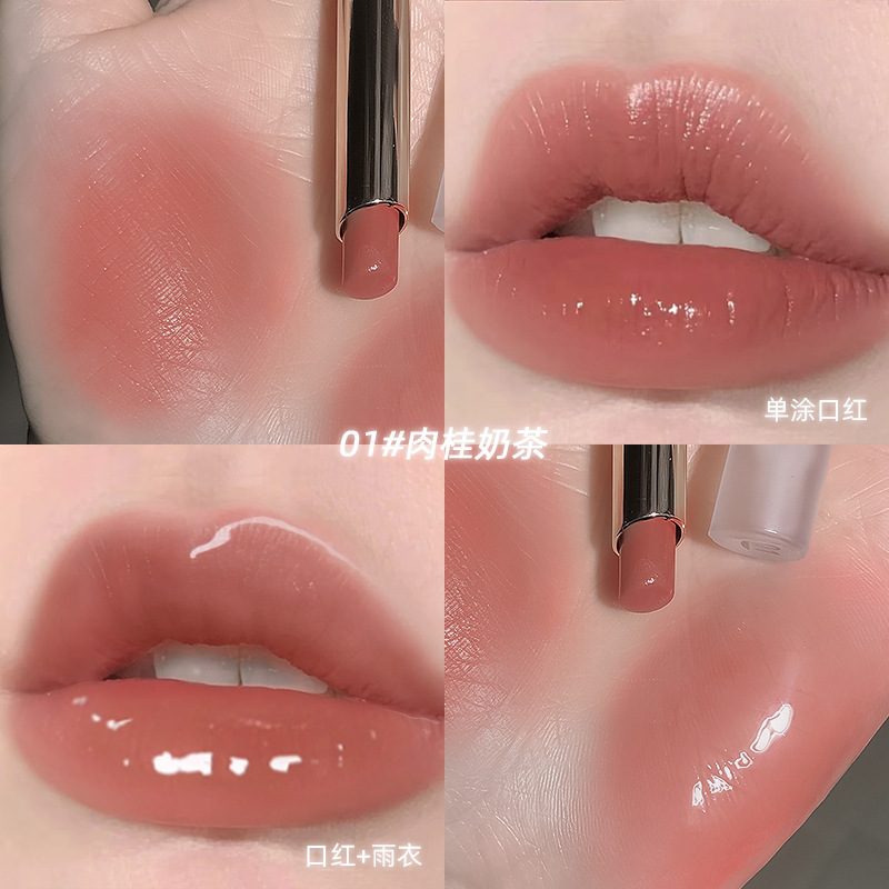 Maxfine定妆口红雨衣套装防水不沾杯不脱色唇部持久批发持久定妆