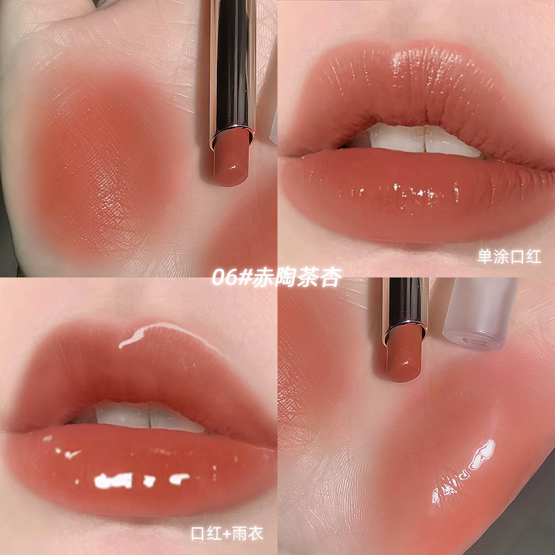Maxfine定妆口红雨衣套装防水不沾杯不脱色唇部持久批发持久定妆