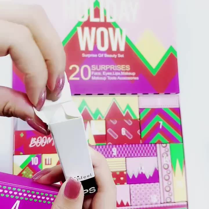 POPFEEL 彩妆礼品套装节日化妆礼品套盒口红眼影套装跨境热销