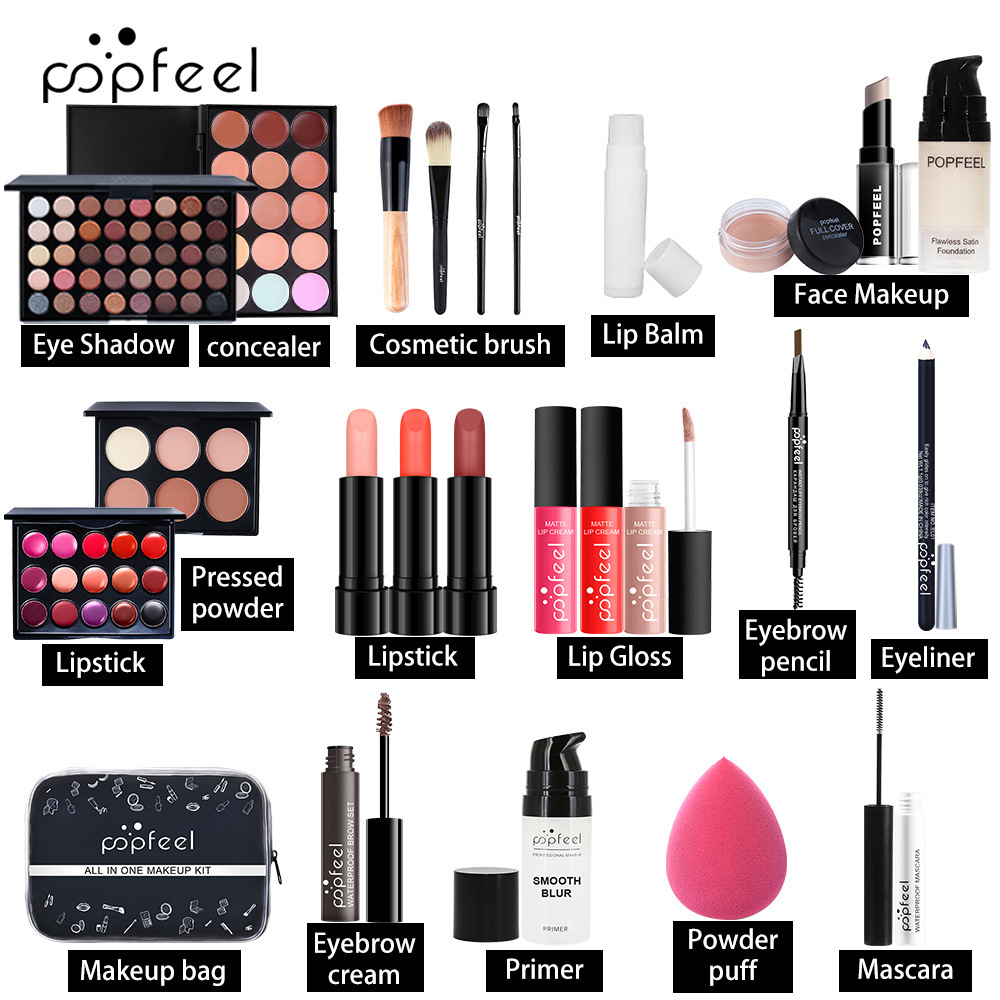 POPFEEL 化妆品彩妆套装化妆刷初学者防水女学生党淡妆自然新手