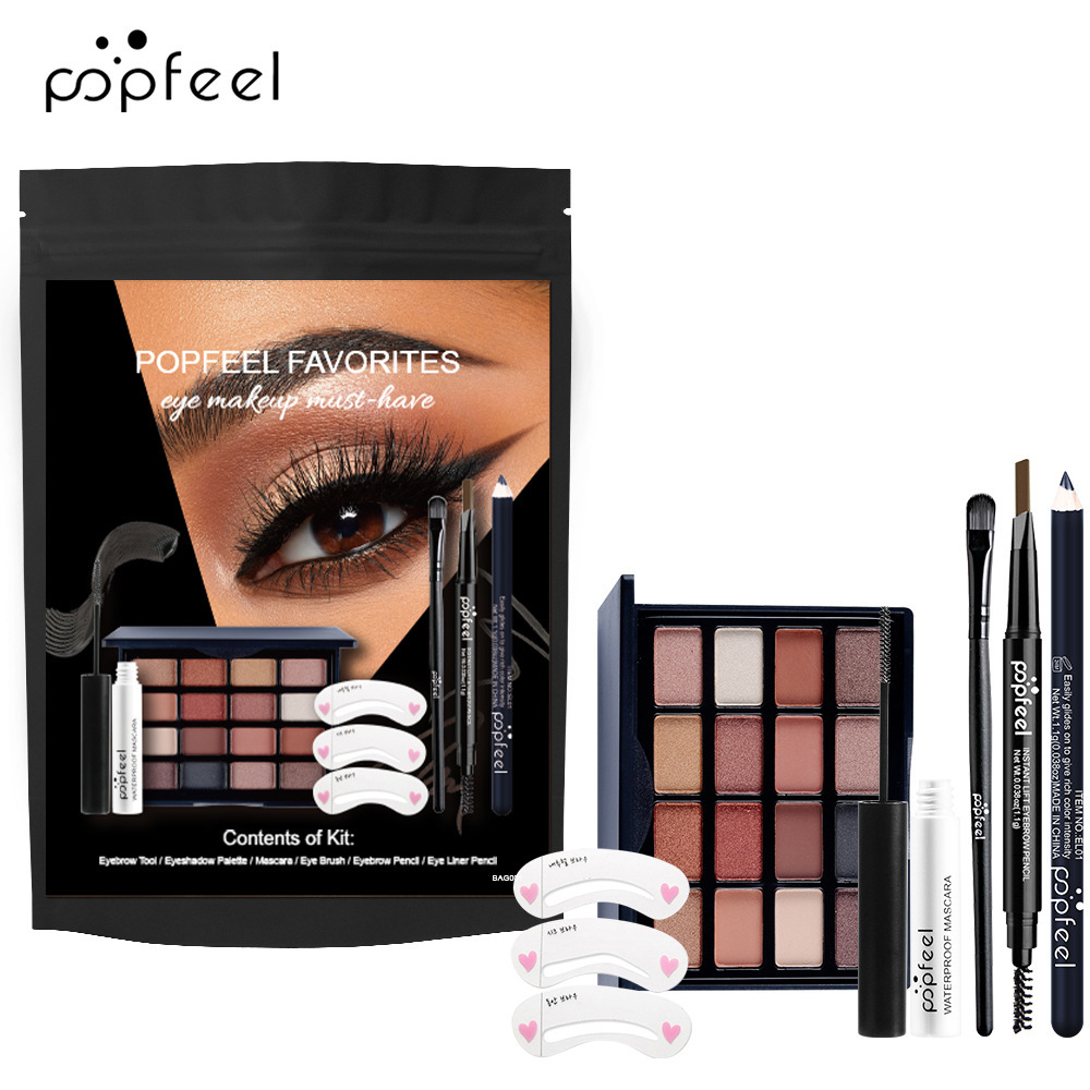 POPFEEL 彩妆套装便携眼影唇彩口红眼线笔眉笔化妆品套装组合