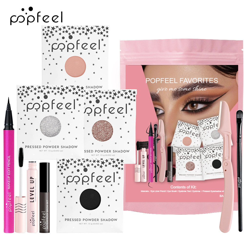 POPFEEL 彩妆套装便携眼影唇彩口红眼线笔眉笔化妆品套装组合