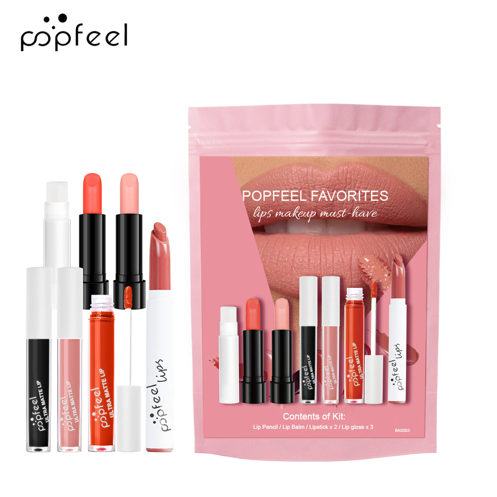 POPFEEL 彩妆套装便携眼影唇彩口红眼线笔眉笔化妆品套装组合