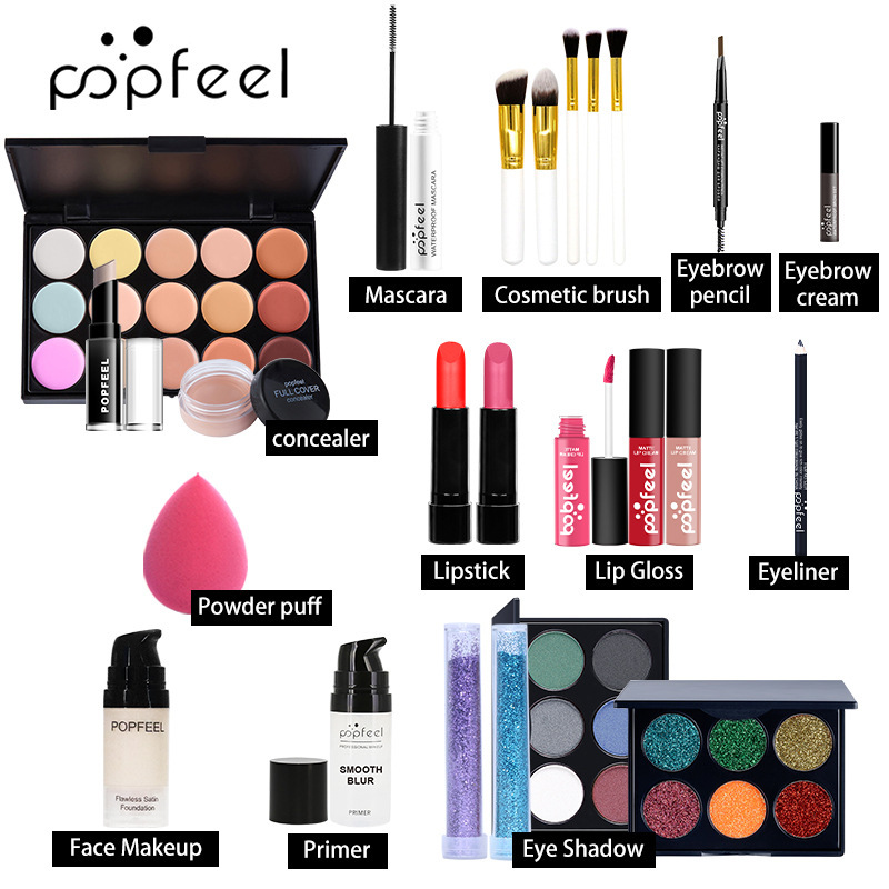 POPFEEL网红套装化妆品彩妆全套组合女学生化妆品批发 KIT003C