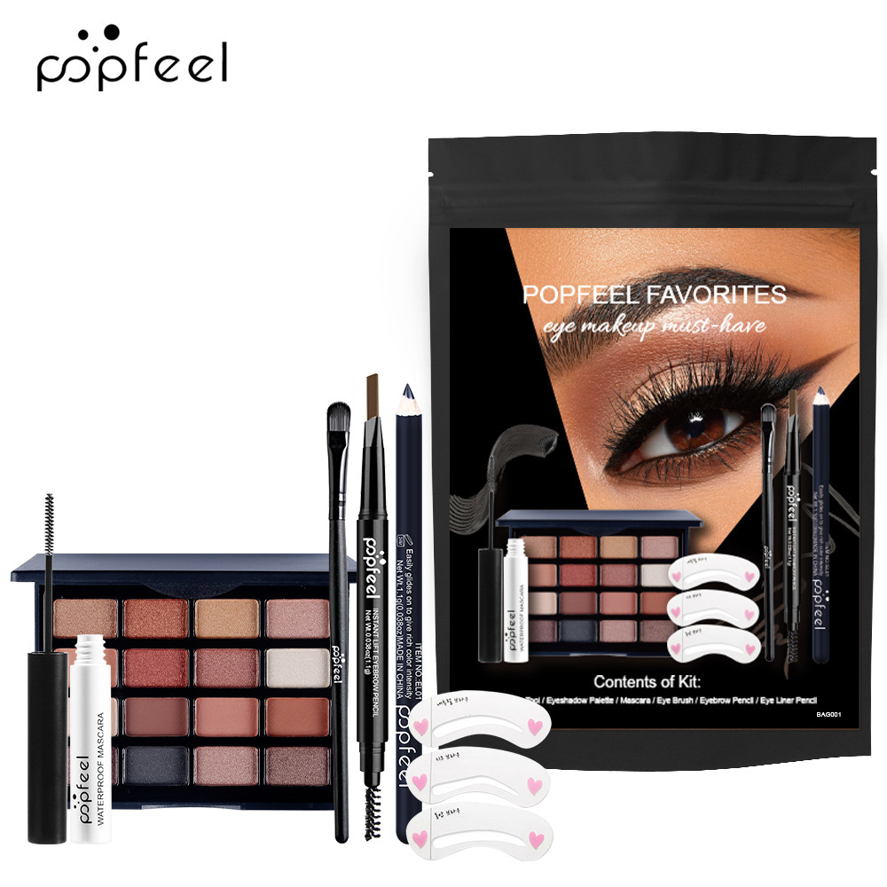 POPFEEL 彩妆套装便携眼影唇彩口红眼线笔眉笔化妆品套装组合