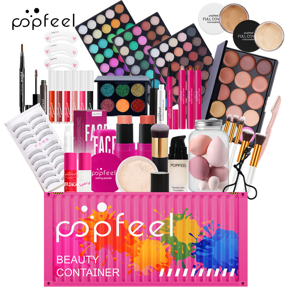 POPFEEL全套女士化妆品集装箱装眼影唇彩口红粉底粉扑等彩妆工具