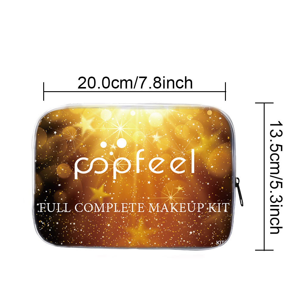 POPFEEL眼影粉底口红彩妆套装初学者化妆品全套组合新手淡妆礼盒