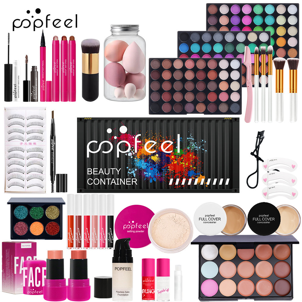 POPFEEL全套女士化妆品集装箱装眼影唇彩口红粉底粉扑等彩妆工具