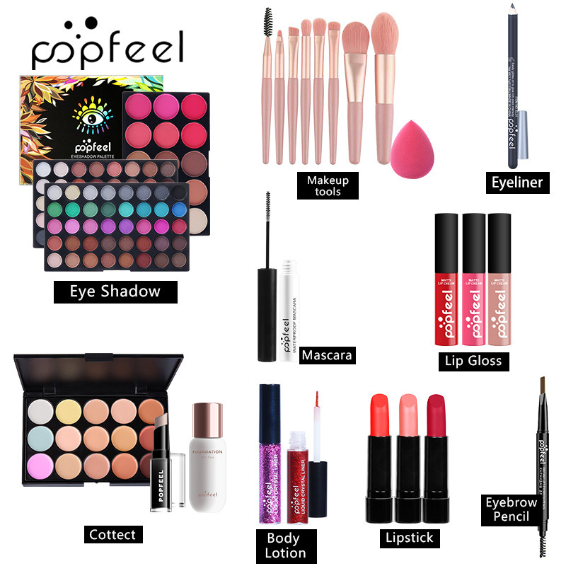 POPFEEL 美妆大师初学者全套淡妆彩妆套装初学者礼盒批发