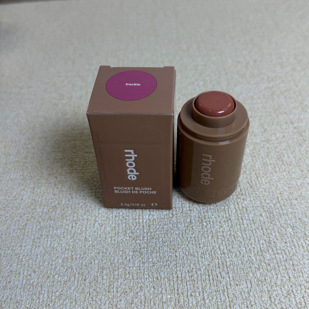 Rhode Hailey Bieber Inspired Lip Cheek Stick