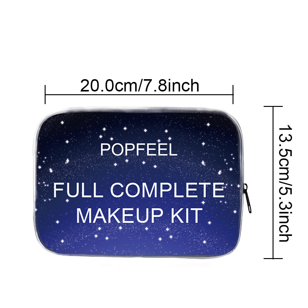 POPFEEL 美妆大师初学者全套淡妆彩妆套装初学者礼盒批发