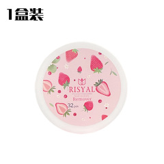 Disposable nail polish remover wipes 1 box Strawberry scent
