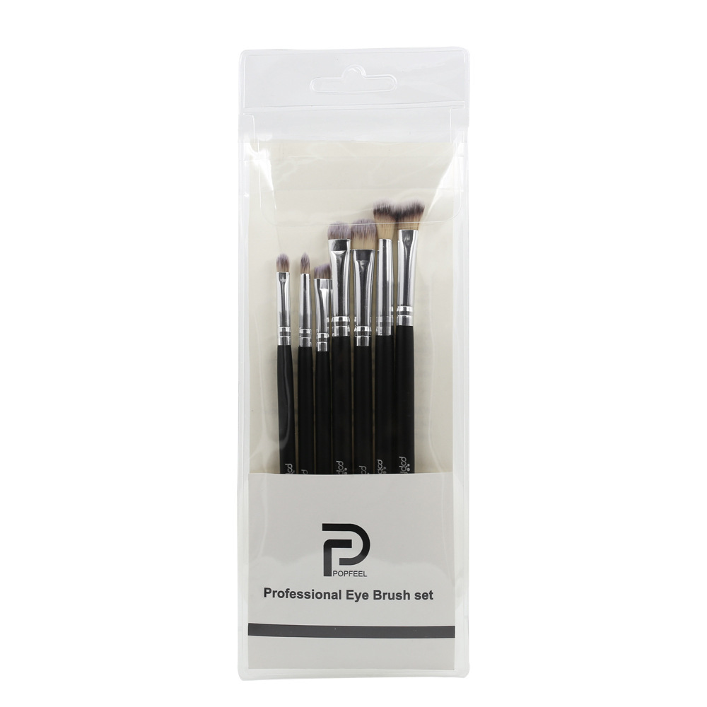 POPFEEL 跨境彩妆组合套装 120色眼影珠光哑光彩妆 7支眼影刷套装