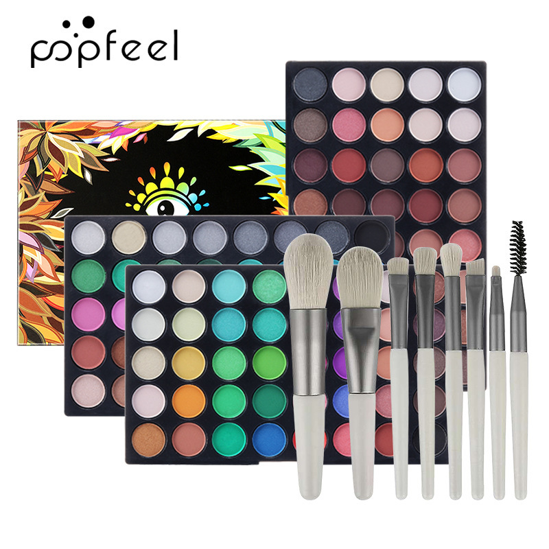 POPFEEL 120色眼影配8支化妆刷 全套化妆品组合国货品牌美妆批发