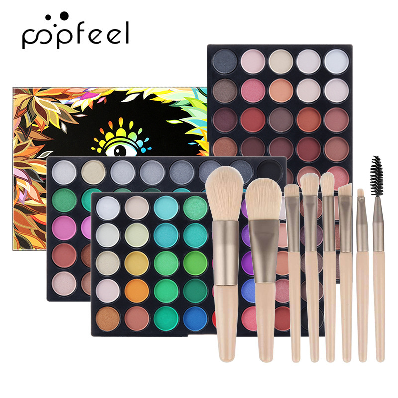 POPFEEL 120色眼影配8支化妆刷 全套化妆品组合国货品牌美妆批发
