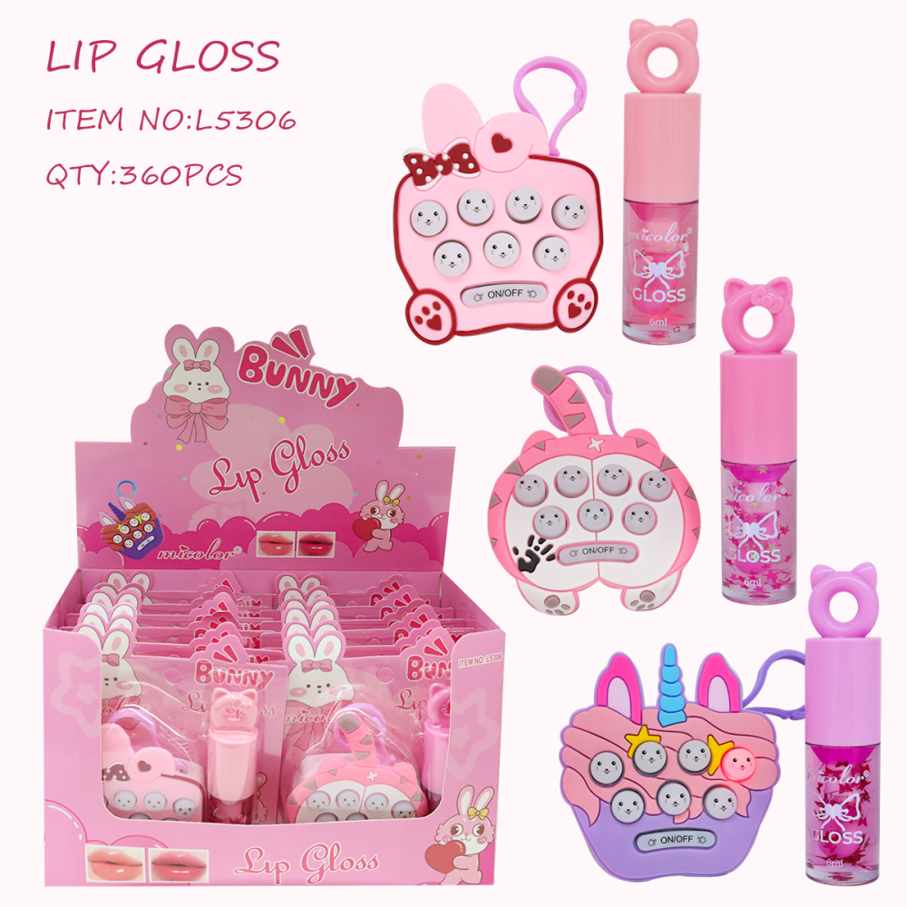 Cute  Chain Lip Gloss