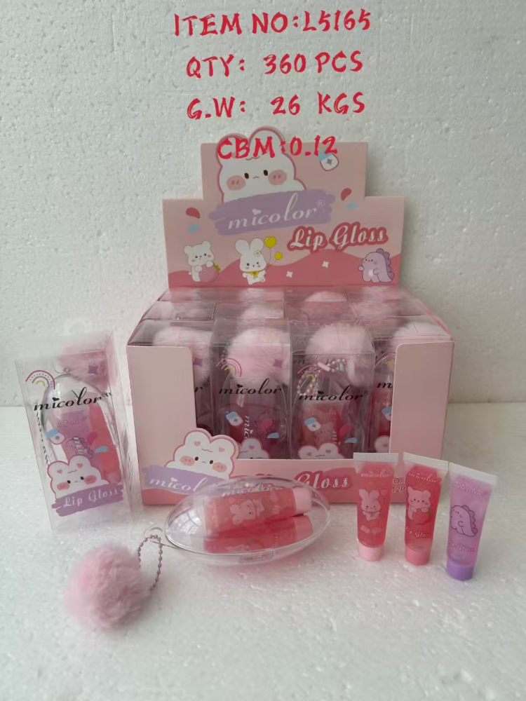Pom-pom Chain Lip Gloss