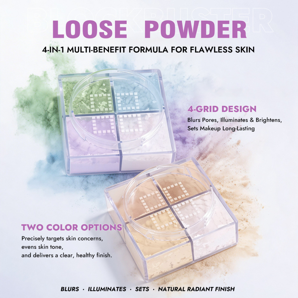 MISSROSE跨境盒装定妆散粉持久持妆遮瑕不卡粉轻薄控油化妆品哑光