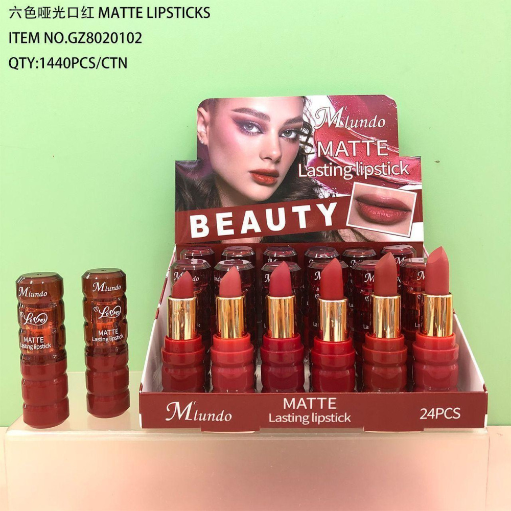 Mlundo米朵哑光口红 温和贴服滋润保湿优雅护唇迷人唇妆口红