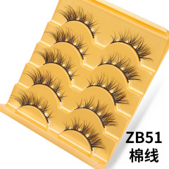 ZB51 Cotton Band