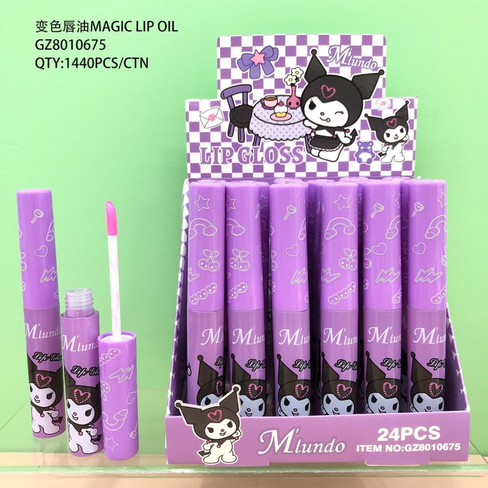 跨境Mlundo变色唇油女透明玻璃唇滋润保湿口红叠涂护唇彩妆批发
