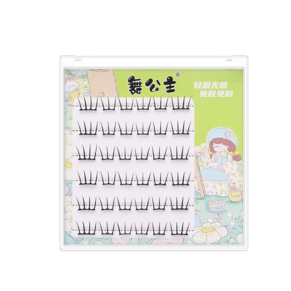 平度假睫毛工厂舞公主6排小薄片免胶假睫毛分段自嫁接眼睫毛可定