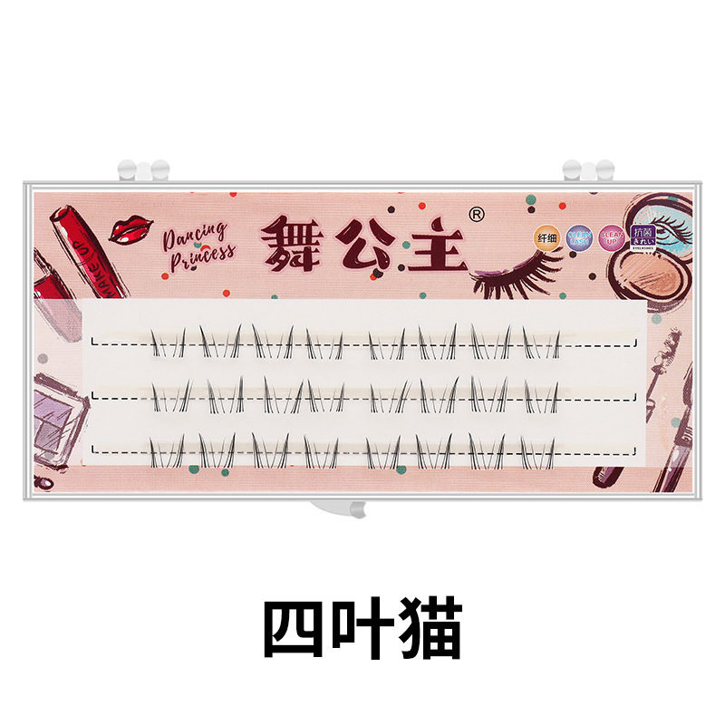 DINGSEN False eyelashes, segmented lower eyelashes, diao Chan, little fire cat, little wild cat, cat PAWS