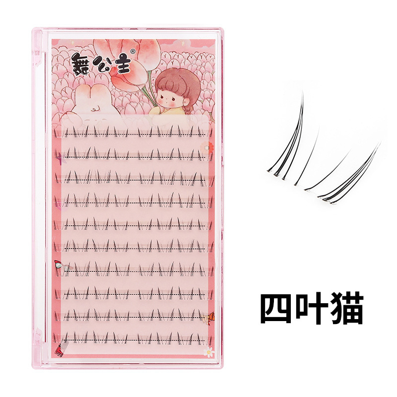 DINGSEN False eyelashes, segmented lower eyelashes, diao Chan, little fire cat, little wild cat, cat PAWS