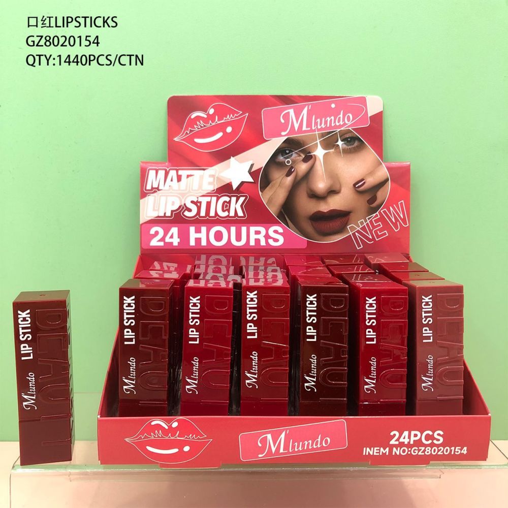 Mlundo丝绒雾面哑光口红持久防水保湿不易脱色不沾杯口红化妆品