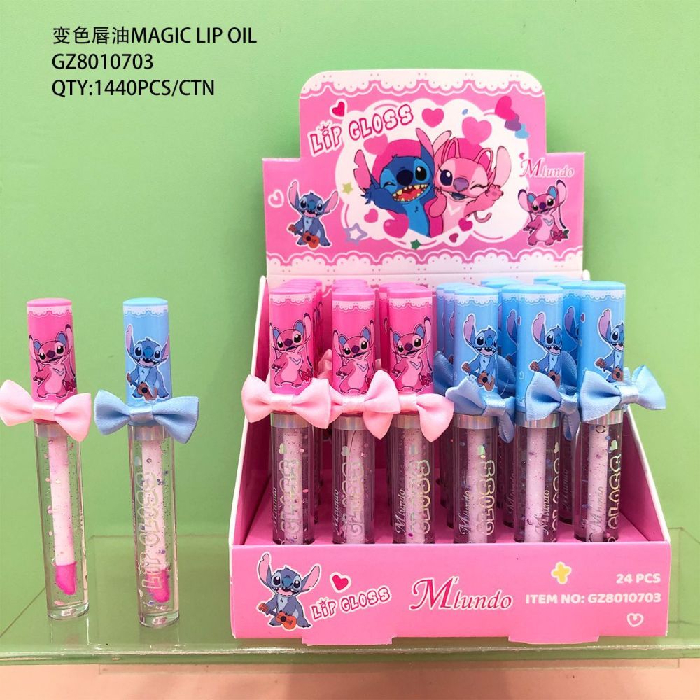 跨境Mlundo变色唇油女透明玻璃唇滋润保湿口红叠涂护唇彩妆批发