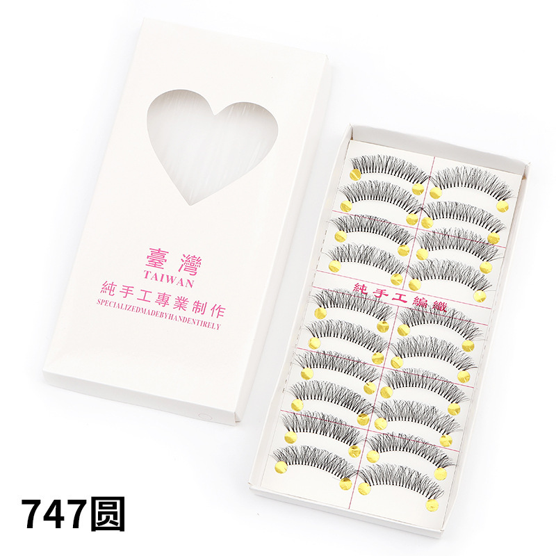 dingsen假睫毛厂家精品216 217自然睫毛裸妆浓新娘妆眼睫毛
