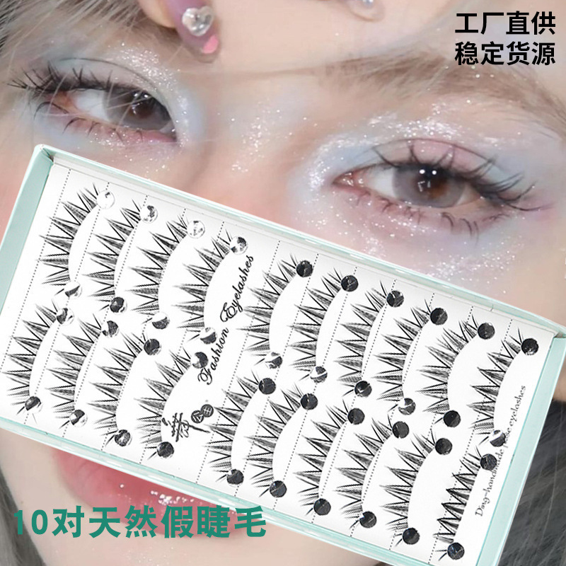 dingsen假睫毛厂家跨 境稳定货源女团COS眼睫毛裸装小妖魔睫毛