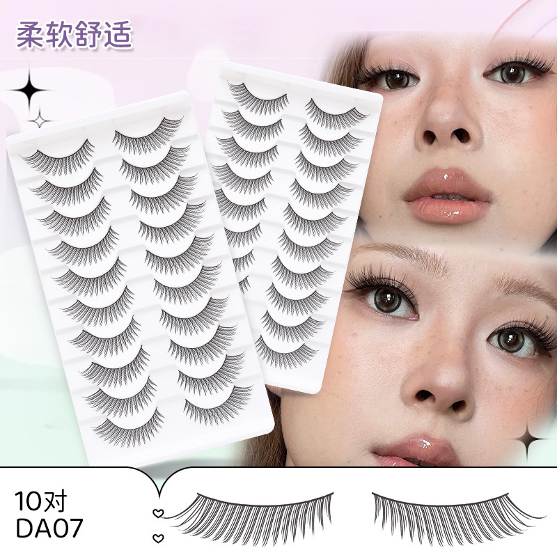 DINGSEN轻薄小薄片对毛10对假睫毛跨 境稳定货源东南亚市场