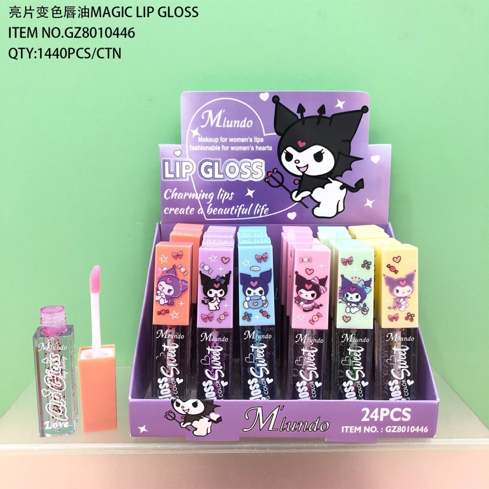 MLUNDO Lipstick water lip gloss is long-lasting and does not fade easily. Lip dye, cross-border lip gloss, lipstick water makeup