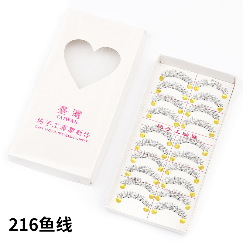 216鱼线