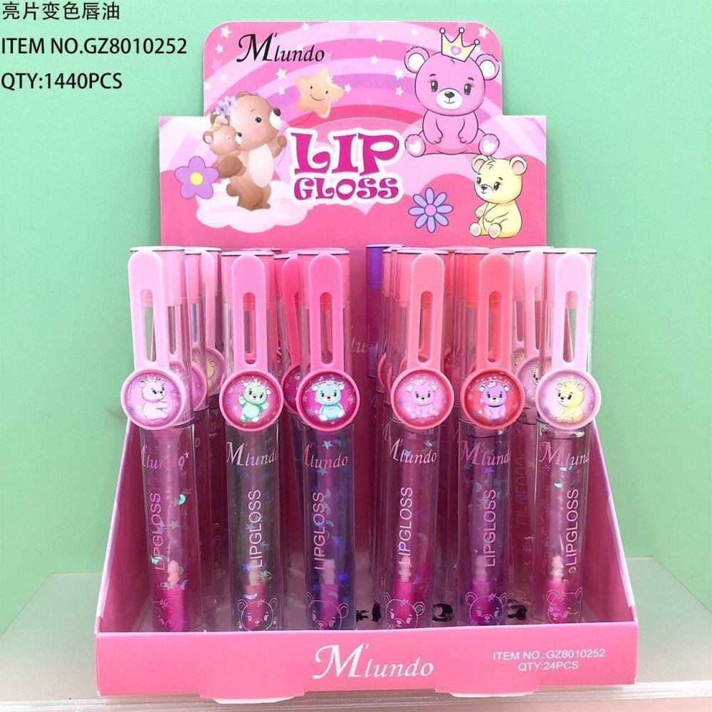 MLUNDO Lipstick water lip gloss is long-lasting and does not fade easily. Lip dye, cross-border lip gloss, lipstick water makeup