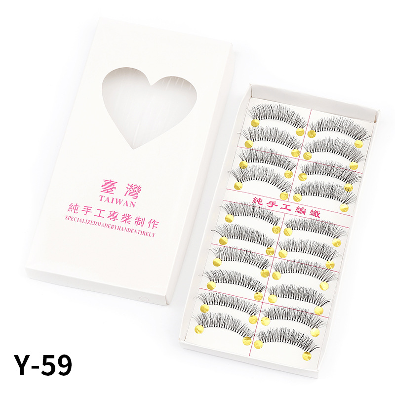 Y-59