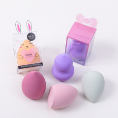 Beauty Blender (PV Box )