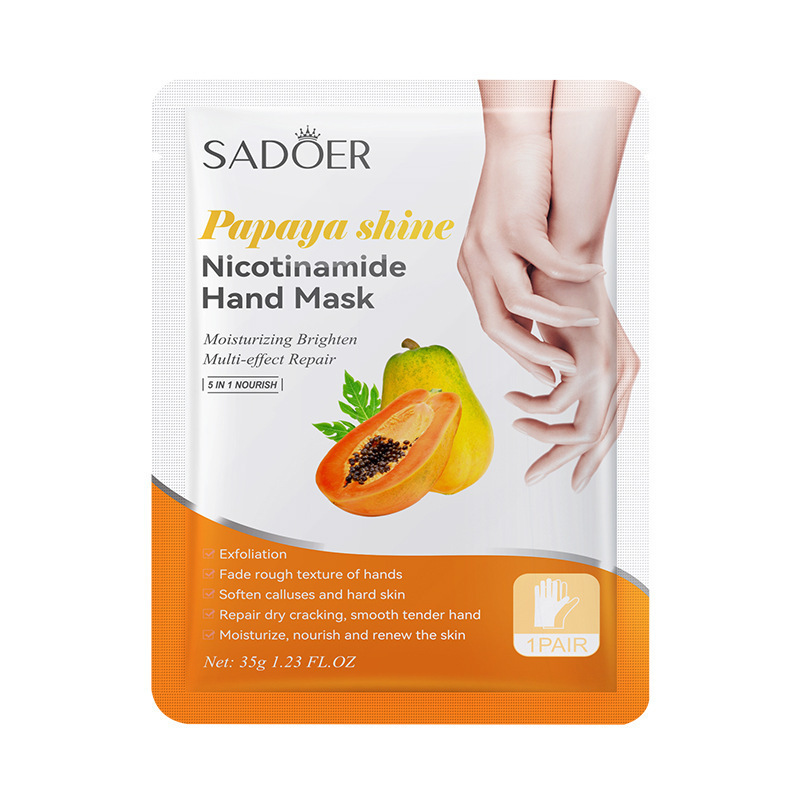35g Lavender Moisturizing Hand and Foot Mask Series