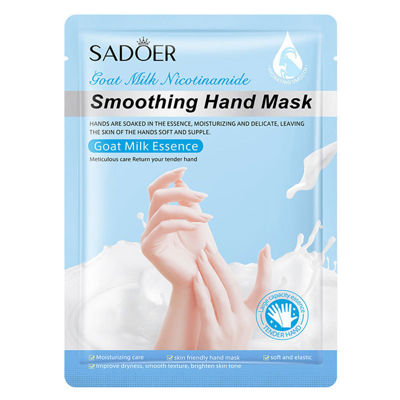 35g Lavender Moisturizing Hand and Foot Mask Series